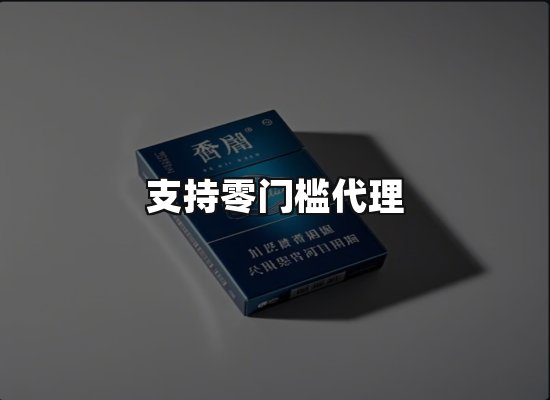 专业优势